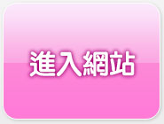 美女.